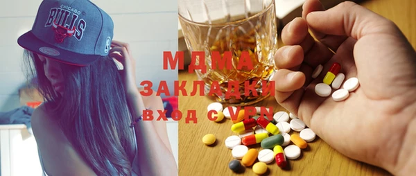 mix Баксан
