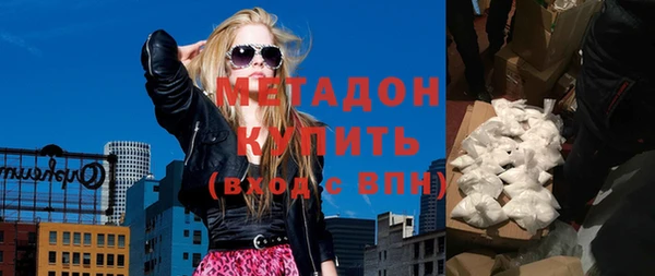 spice Белокуриха