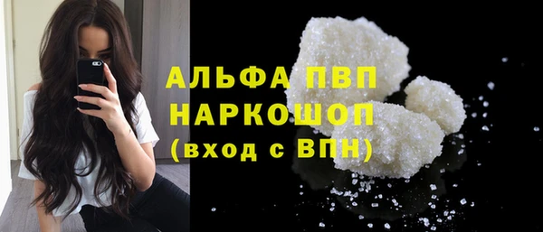 mix Баксан