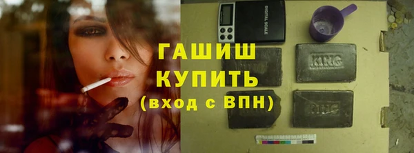 дурь Белоозёрский