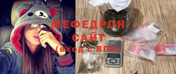 apvp Балабаново