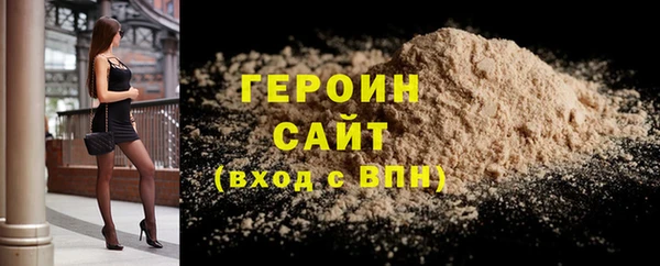 дурь Белоозёрский