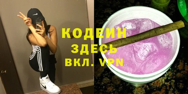 mix Баксан