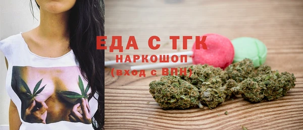 apvp Армянск
