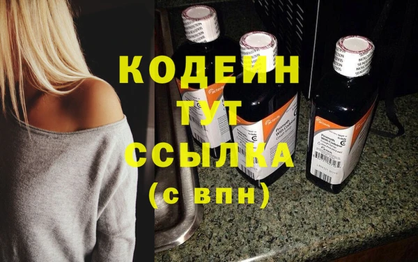 дурь Белоозёрский