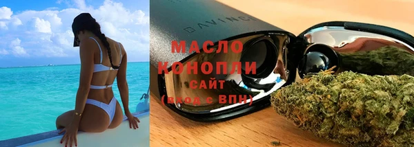 apvp Балабаново