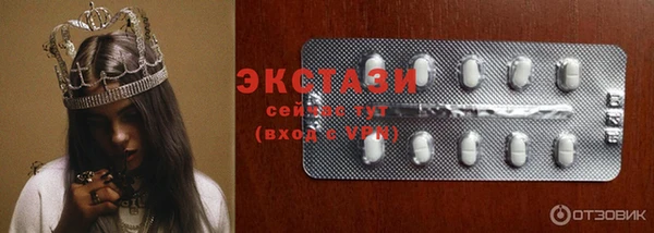 дурь Белоозёрский