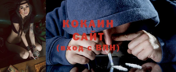 дурь Белоозёрский